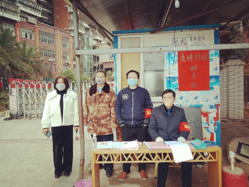 九洲國(guó)際東城小區(qū)日常