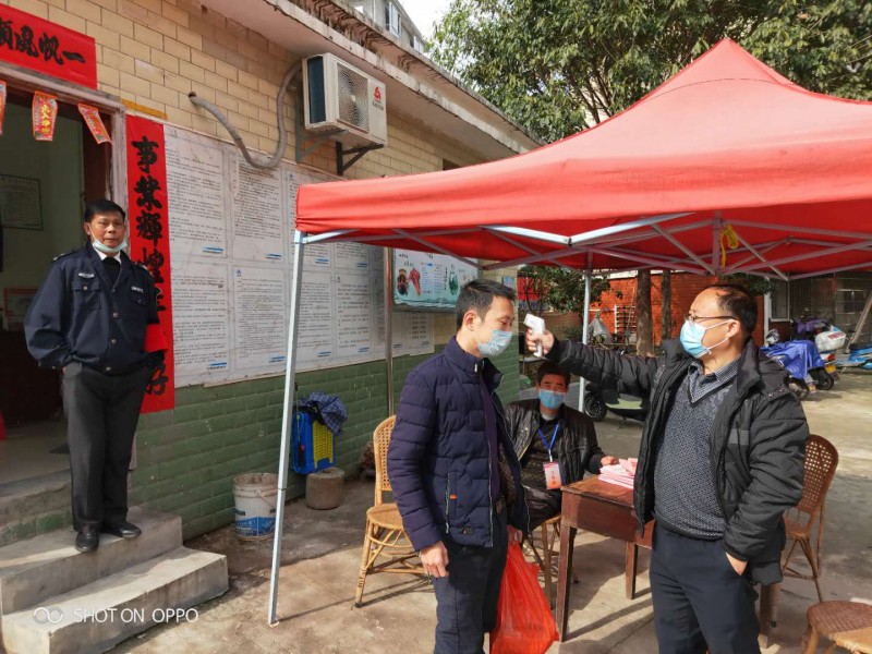 增坑小區(qū)日常疫情防控工作