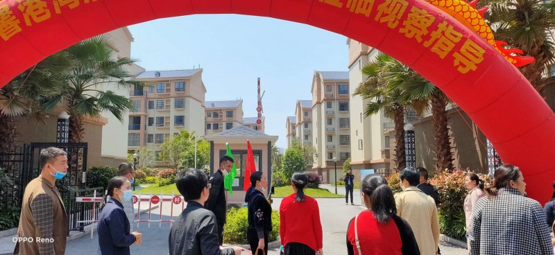 公司領(lǐng)導(dǎo)參加物業(yè)管理現(xiàn)場(chǎng)交流會(huì)